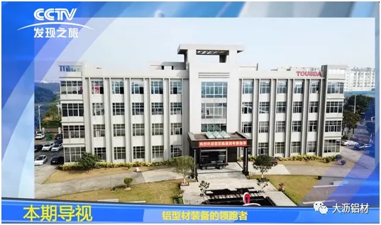 抗疫爭先，雙循環(huán)不懈－聯(lián)盟企業(yè)“通潤熱能”新時代的高質(zhì)量風(fēng)采