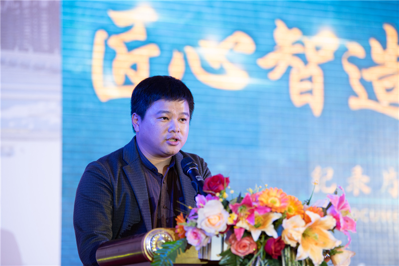 佛山通潤&央視《匠心智造》紀(jì)錄片欄目開機(jī)儀式盛大舉行