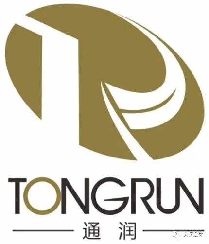 抗疫爭先，雙循環(huán)不懈－聯(lián)盟企業(yè)“通潤熱能”新時代的高質(zhì)量風(fēng)采